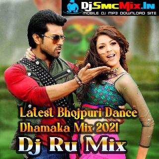 Asi Mobail Nahi Jeska Cover Nahi(Latest Bhojpuri Dance Dhamaka Mix 2021)-Dj Ru Remix